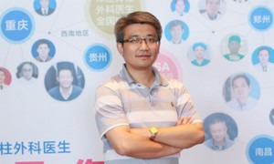 陆云涛 南方医科大学南方医院